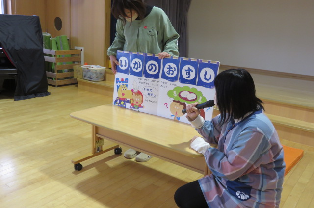 ②『いかのおすし』とは